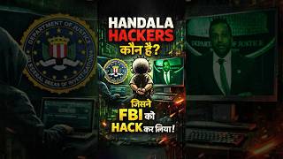 🚨 FBI Director HACKED — Who is Handala? Iran's Secret Cyber Weapon Exposed