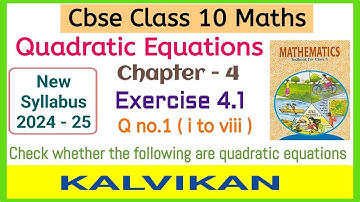 Cbse Class 10 Quadratic Equations Exercise 4.1 Question no.1 Chapter 4 in Tamil /New Ncert /Kalvikan