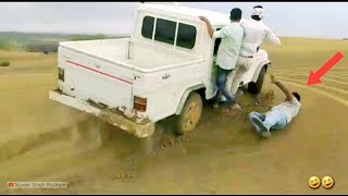 चले थे सिंघम बनने 😂 मोर बोलगा Funny Car stunt