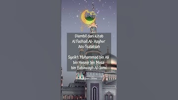 Keutamaan Hari kesatu RAMADHAN