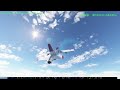 MSFS We are MAT-J MSFS2020 ブルーインパルス MB-339