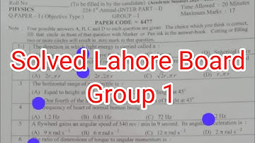 11th class physics Lahore board group 1 solved mcqs paper 2024 ||Class 11 physics paper group 1 2024