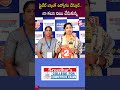 Job &amp; Preparation రెండూ Balance చేసి Success సాధించిన Story💯#SreedharsCCE #govtjobs #StudyMotivation