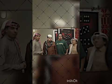 شباب البومب11 اذا موضوع كذاا انا ولد عمي على الغريب شباب البومب11 اكسبلور تصميم فيديوهات