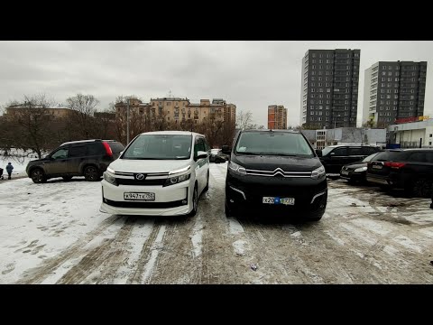 ОТЗЫВ владельца о Citroen SpaceTourer 2.0 дизель (2018 г.в.) передний привод. Ч.1.
