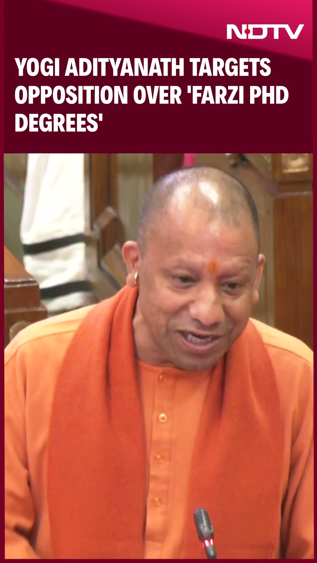 Yogi Adityanath Slams Opposition Over Wrongful Appointments in UPPSC