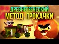 Как Быстро Прокачать ОБЫЧНЫЕ детали? C.A.T.S: Crash Arena Turbo Stars