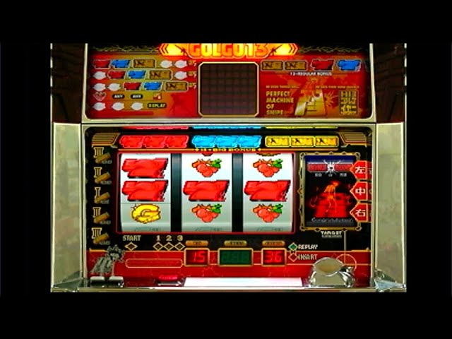レア台 パニックマウス（キングオブマウス）4号機 オリンピア実機