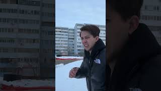 #альметьевск #лыжи #сноуборд #прокатгорныхлыж #смех #ржака #смешныевидео #прокатсноубордов