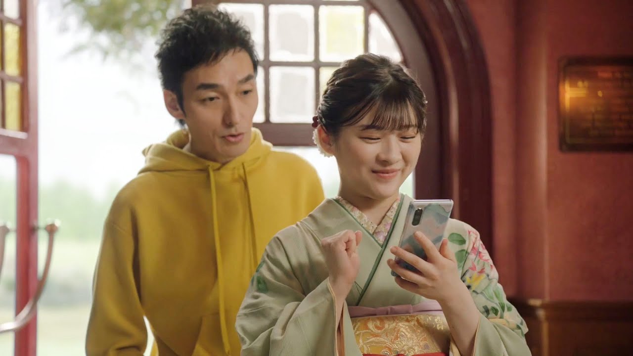 Cm 影帝草彅剛為伊藤沙莉拍照網上賣出剛穿完的二手和服很化算 Youtube Cm 影帝草彅剛為伊藤沙莉拍照網上賣出剛穿完的二手和服很化算 Youtube