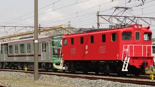 [秩父鉄道での新車甲種] 東武鉄道70090型71796F 秩父線内甲種輸送 @広瀬河原～ひろせ野鳥の森