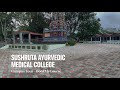 Sushrutha ayurvedic medical college 100 acre campus tour  bookmycourse