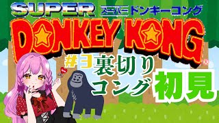 mokume_木埜もくめの配信のサムネイル画像