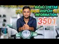 3501 full display information how to operate touch display in Bajaj Chetak how to sensivity control