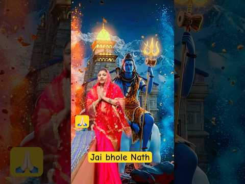 Jai bhole Nath #ytchannelshort#shortviedo#viralvideo#shortfeed.