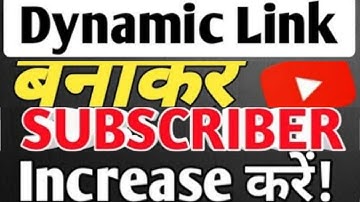 Dynamic link kaise banaye | Youtube dynamic link kaise banaye | Dynamic link for youtube channel