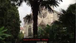Yalta Catholic Cathedral (Catholic Church). Католическая церковь в Ялте