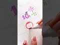 10月ミニイラスト #short #10月