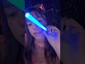 Follow the light for 1 minute! #asmr #asmrsounds #relax