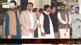 RAJA HAFIZ BABAR VS ASAD ABBASI...OBSESSION MARQUE TRAMRI CHOWK ISB