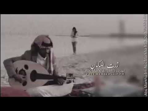 زرت المكان الذي نلتقي فيه