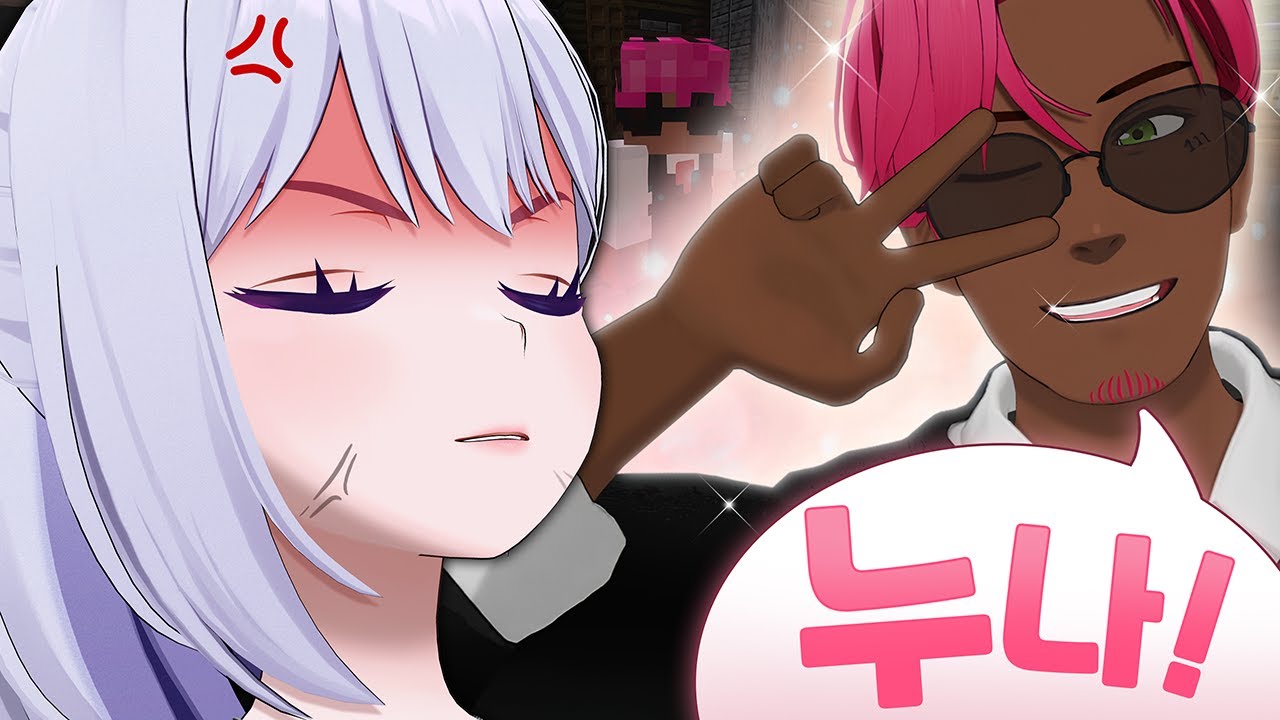 흐즈므르.. - 돌발서버 핫클립