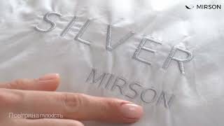 Ковдра пухова MIRSON колекція Silver Cloud 90% пух