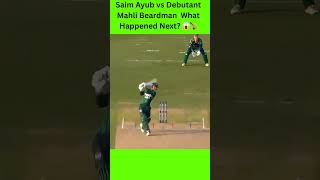Saim Ayub vs Debutant Mahli Beardman – What Happened Next 😱🏏 2#SaimAyub#MahliBeardman#CricketShorts