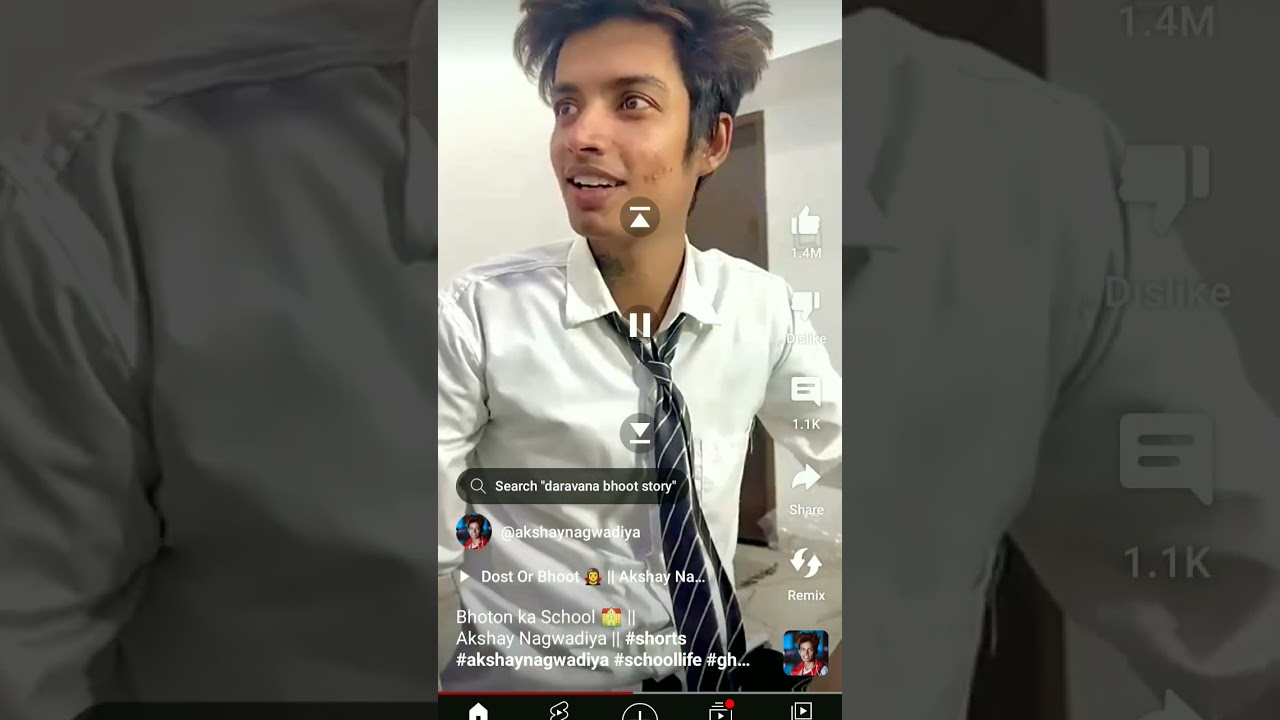 bhotn ka 🏫 ll akshay nagwadiya ll 