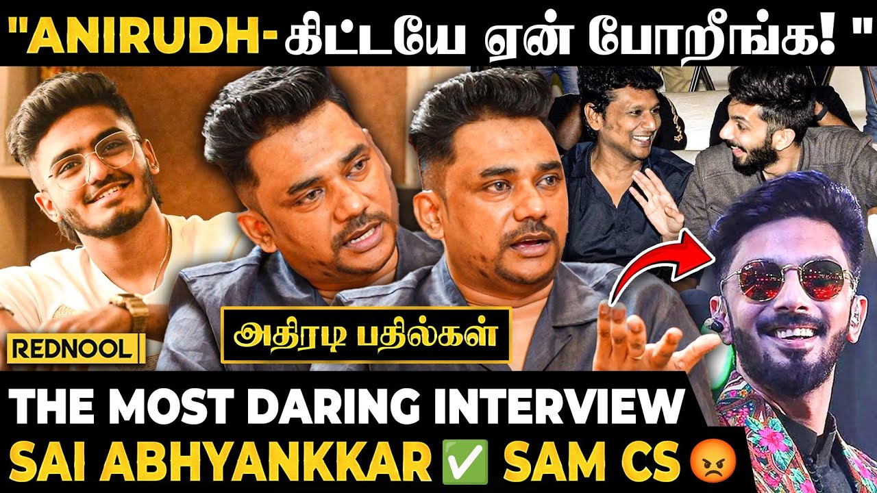 "Anirudh & Sai Abhyankkar-க்கு மட்டும் பெரிய படம்😡Irunga Bhai Kaithi 2 வருது"💥Sam CS நெத்தியடி Reply