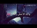 انسى عشان انت اتنسيت