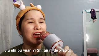 ZHI SHAO HAI YOU NI (SANDY LAM) - COVER by ABIGAIL VIDAL