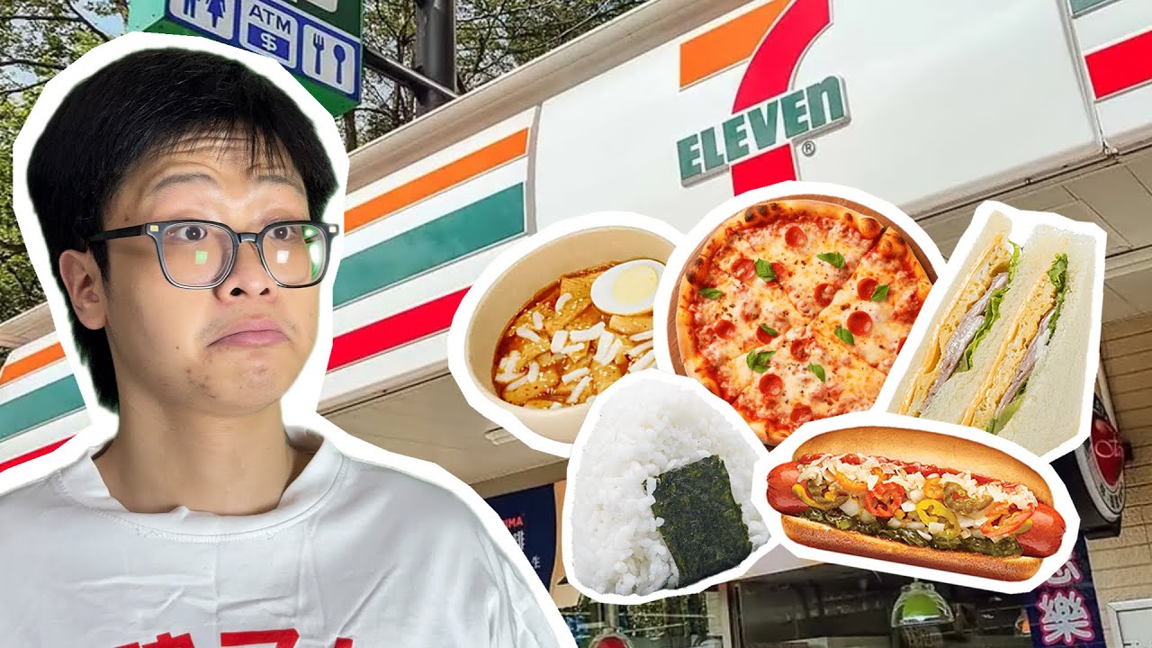 Tôi Review Tất Cả Mọi Thứ Tại 7-Eleven