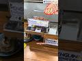 Oil Machine | Oil Extractor | Peanut Oil Machine | Oil Making Machine #shorts #shortsfeed #trending