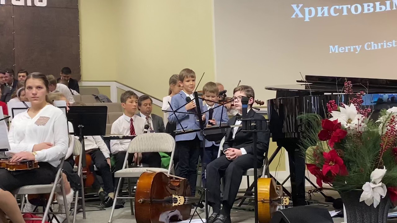 Зажглась на Востоке