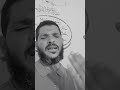 رب استجب لدعايا   