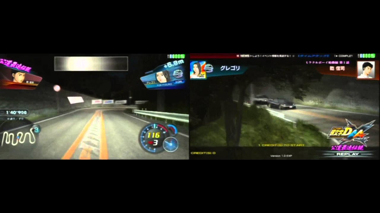 Initial D 7 AA X - Double Screen!
