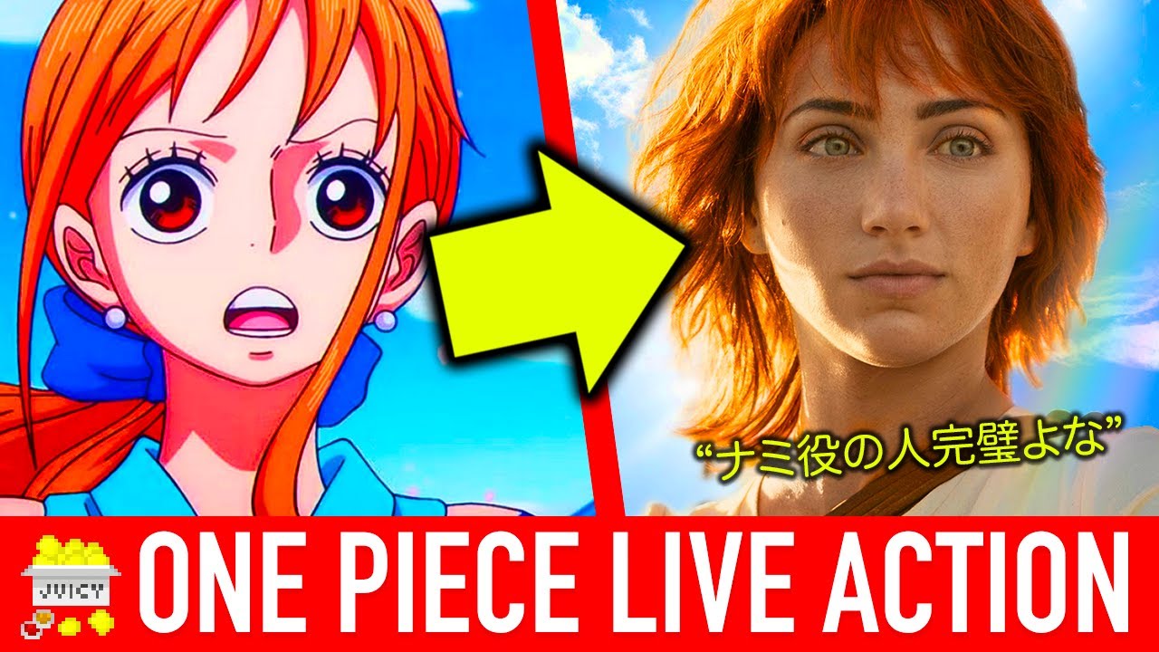 One Piece: 7 coisas que todo fã quer ver no live-action da Netflix