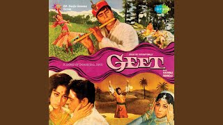 Mere Mitwa Mere Meet Re