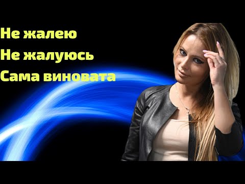 Video: Dana Borisova Alikutana Katika 