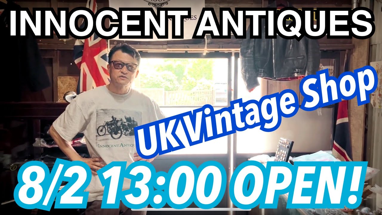 Vintage] Is the shop finally complete? A handmade shop that will