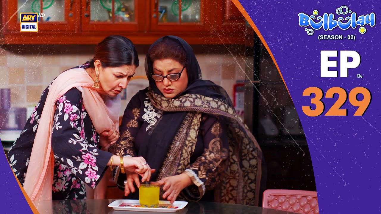 Bulbulay Season 2 Episode 329 | 15 Nov 2025 | Comedy | ARY Digital Drama