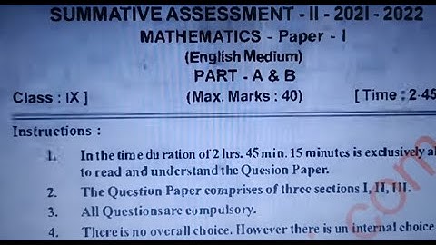 9th SA-2 maths question paper 2022