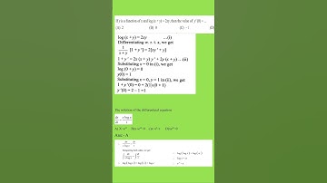 MCQ SOLUTION MATHS MARCH 2023