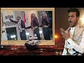 كليب يمني حماسي فلسطين بلحن اغنيه باب الحاره مهما اسرائيل اليمني محد قده البحر الاحمر كليب يمني حماسي فلسطين بلحن اغنيه باب الحاره مهما اسرائيل اليمني محد قده البحر الاحمر