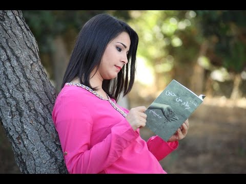 يوم جديد لقاء الكاتبة نورالشيخ قاسم
