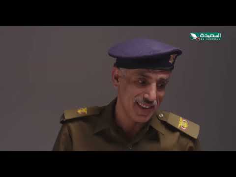 مسلسل عرسان الهناء | سمير قحطان، عصام القديمي، عبير عبدالكريم | 4K | الحلقة الثانية 02