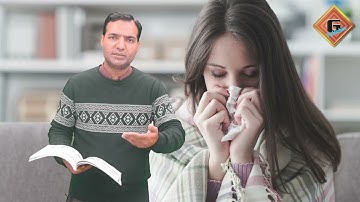 Gohar General Science 7|Unit 3|Lec 2|Disease