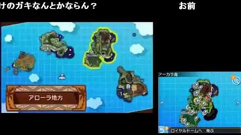 تحميل うつろいど 厳選 Mp4 Mp3