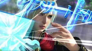 DFFAC【エースアダマンc3バー】美優2